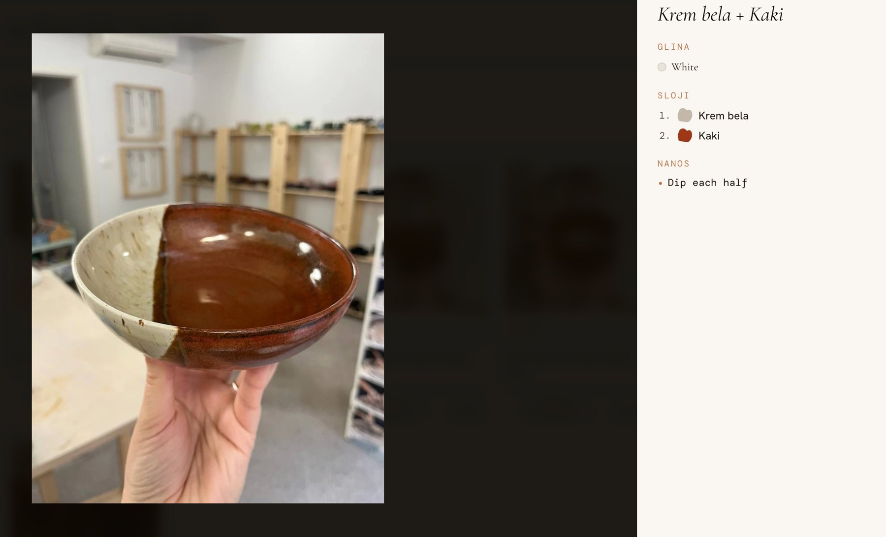 A bowl with two glaze layers, with its clay, layers and application method listed